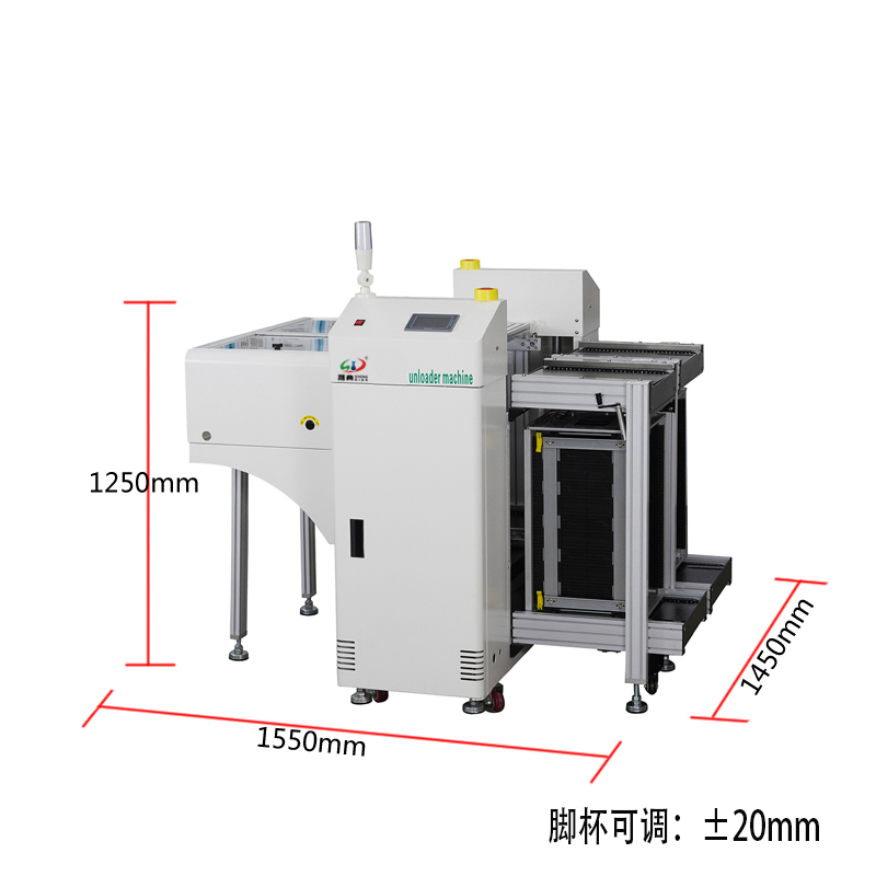 smt设备YABO鸭脖双轨下板机下料机