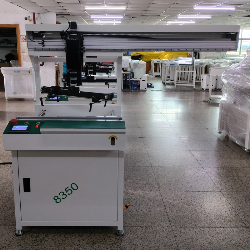 smt设备YABO鸭脖平移机械手