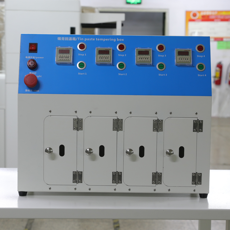 smt设备YABO鸭脖锡膏回温机