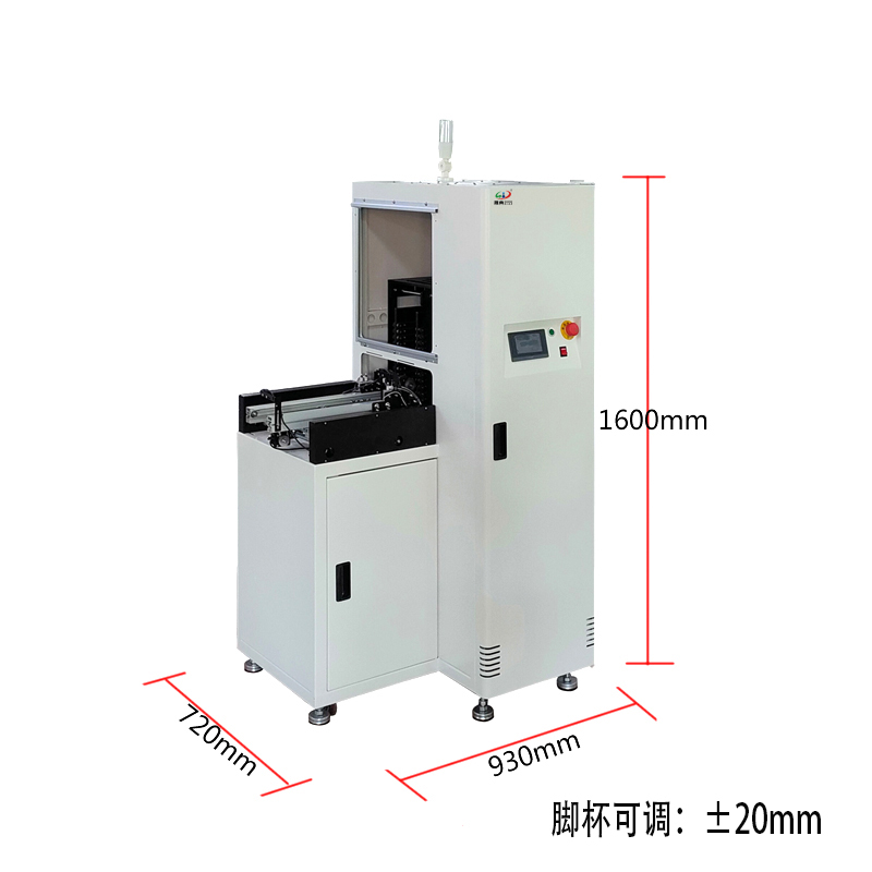 smt设备YABO鸭脖单轨缓存机
