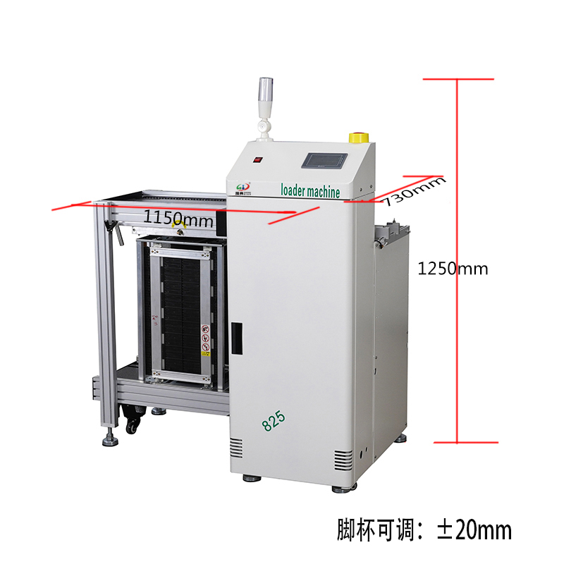 smt设备YABO鸭脖上板机