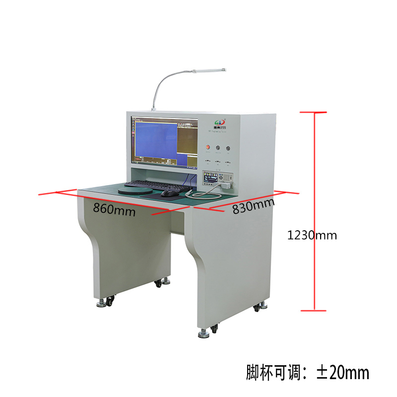 smt设备YABO鸭脖首件测试仪